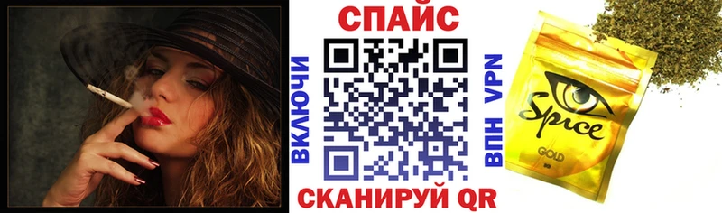 Бутират 1.4BDO  Курган 