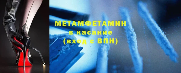 ешки Беломорск
