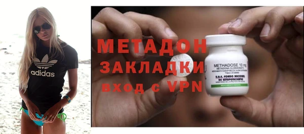 ешки Беломорск