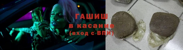 ешки Беломорск
