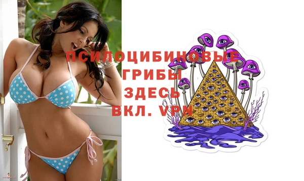 мдма Белоозёрский