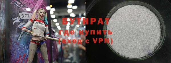 ешки Беломорск