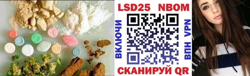 ЛСД экстази ecstasy  гидра ONION  Курган 